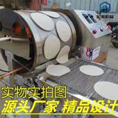 2025新款 全自动烤鸭饼机商用春卷皮机小型鸭饼皮机荷叶饼春饼机器