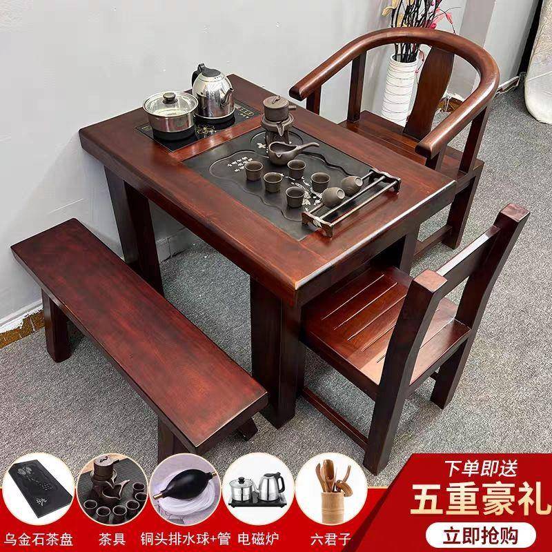 老船木阳台小茶桌椅组合纯实木办公室新中式茶几茶台家用喝茶艺桌