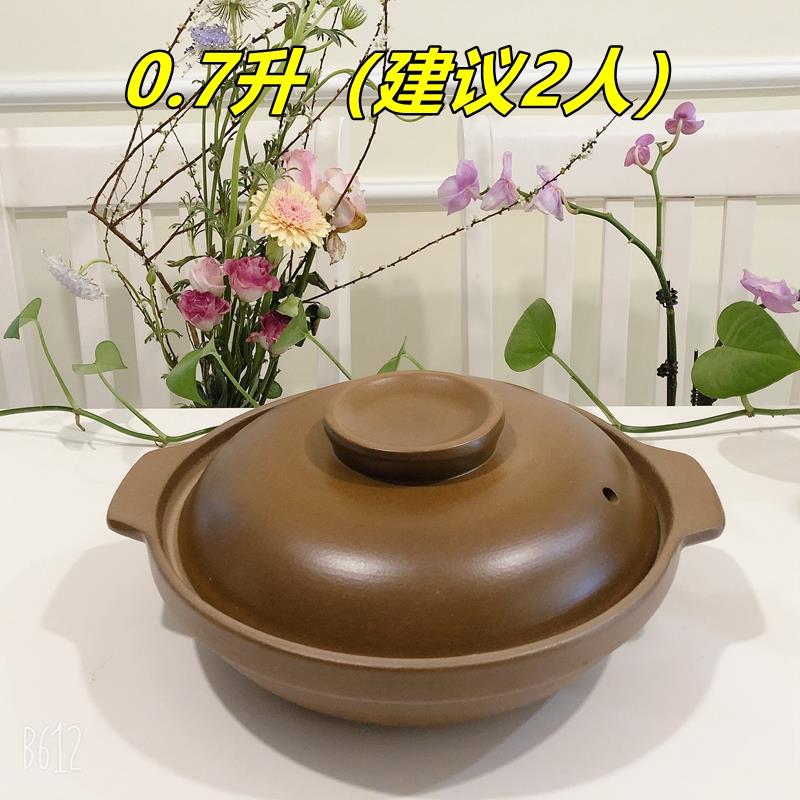 高档平定砂用锅内无釉砂煲汤土沙锅商浅耐高温陶瓷浅锅米线锅煲土