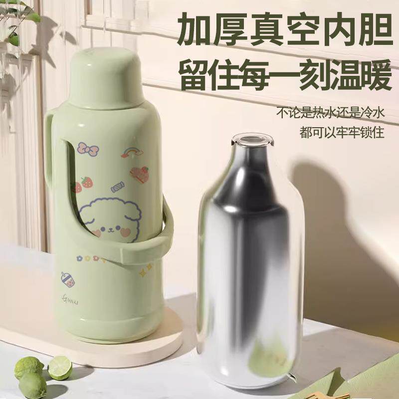热水瓶暖壶学生用宿舍大容量暖瓶开水瓶家用老式塑料外壳保温水壶