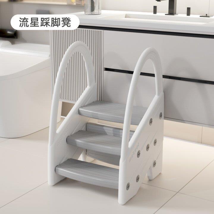 曼安扶手三层凳AL653399和护航环抱生全式学习塔龙和花伸缩踩脚凳