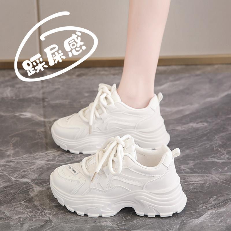 韩版潮牌女鞋秋季真皮老爹鞋2025新款增高皮面小白鞋百搭运动鞋