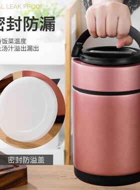 D304不锈钢靓彩真空提锅保温提锅双层三层分格防溢提锅便携便当盒