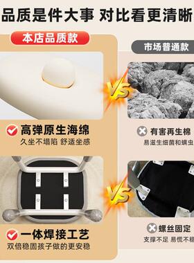 儿童学习节椅家ETR用平八稳可升降调生中小学四矫正坐姿书桌写字