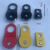 鼎欣 动滑车4吨8吨夹板滑轮救援滑车钢板加厚 电动绞盘动滑轮