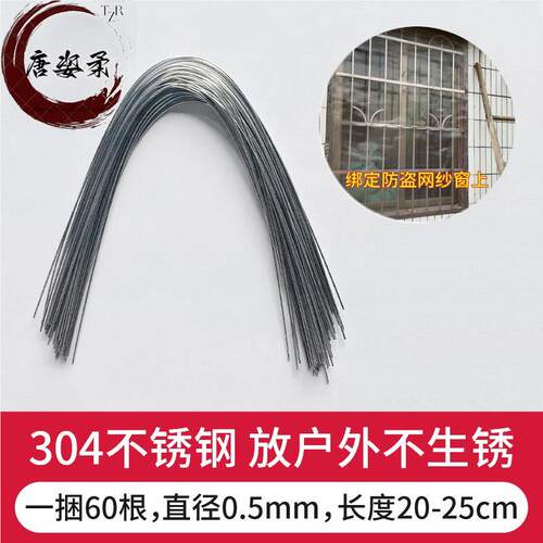 婴儿床填充神器拼接缝隙填塞床边