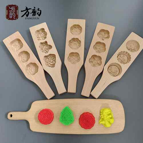 南瓜饼印子粑模具木质冰皮月饼压清明果绿豆糕艾糍粑烘焙花样面食