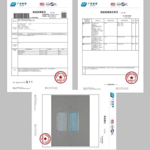 Mask disposable three layer single independent packaging口罩