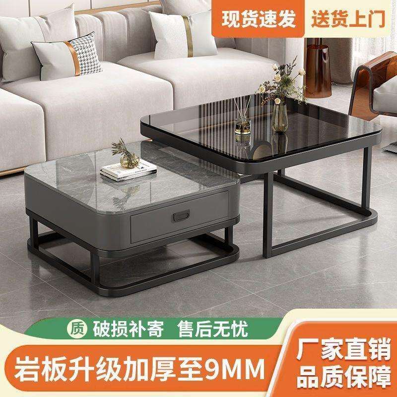 岩板茶几客厅家用2026新款小户型方形玻璃轻奢简约现代电视柜组合