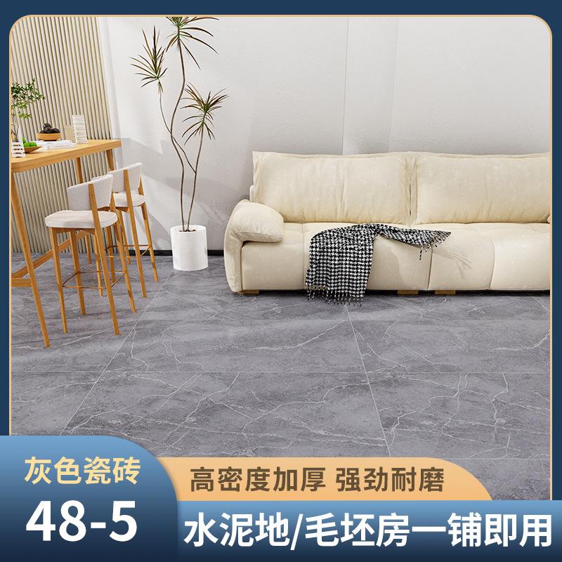 地板革水泥地PVC加厚耐磨PVC地板