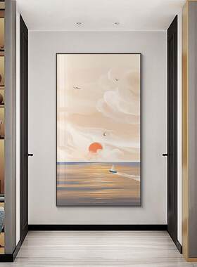 入户玄关装饰画竖版抽象日出正对门简约现代走廊过道挂画壁画油画