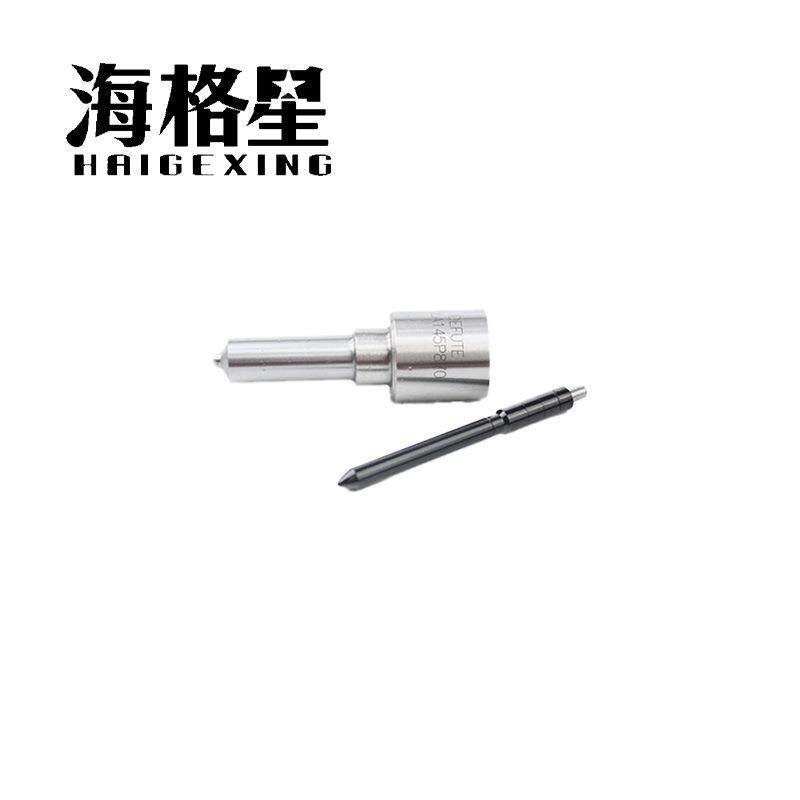DLLA150P866 DLLA150P1059 DLLA145P870适用海格星电装共轨喷油嘴