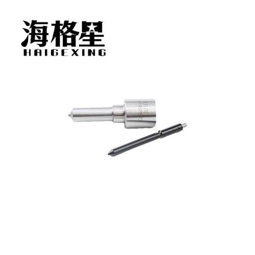 DLLA150P866 DLLA150P1059 DLLA145P870适用海格星电装共轨喷油嘴