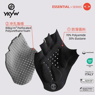 自YKYW新款气手动箭头掌双垫短指骑行手套纯色轻薄面YGS2055E料运