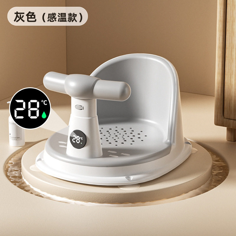 宝宝软胶学坐椅婴儿洗澡座椅浴盆通用支架防摔训练餐椅坐立着神器,家装主材,浴室壁挂凳椅,淘宝优惠券,粉丝福利购,淘宝优惠卷