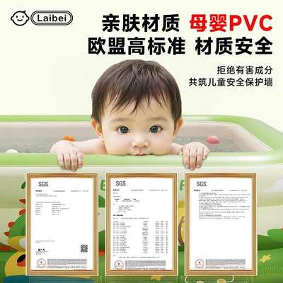 充气游泳池儿童家用大型加厚农村院子户外折叠成人小孩宝宝戏水池