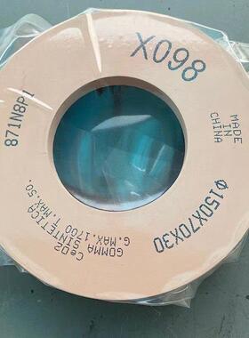 SD001精抛轮 X098玻璃精抛轮 玻璃磨边亮光轮 低转数1700转精抛轮