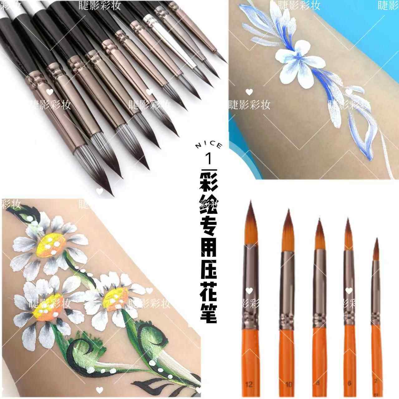 儿童面部彩绘专业压花笔舞台妆脸彩专用压花瓣水粉油画 画笔毛柔