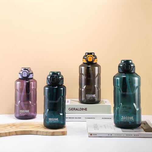 2024 New Heat-Resistant Sports Water Bottle, Suitable for Bo