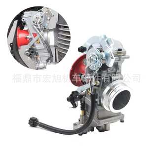 FCR CRF650 41mm 化油器 KTM FS450越野摩托