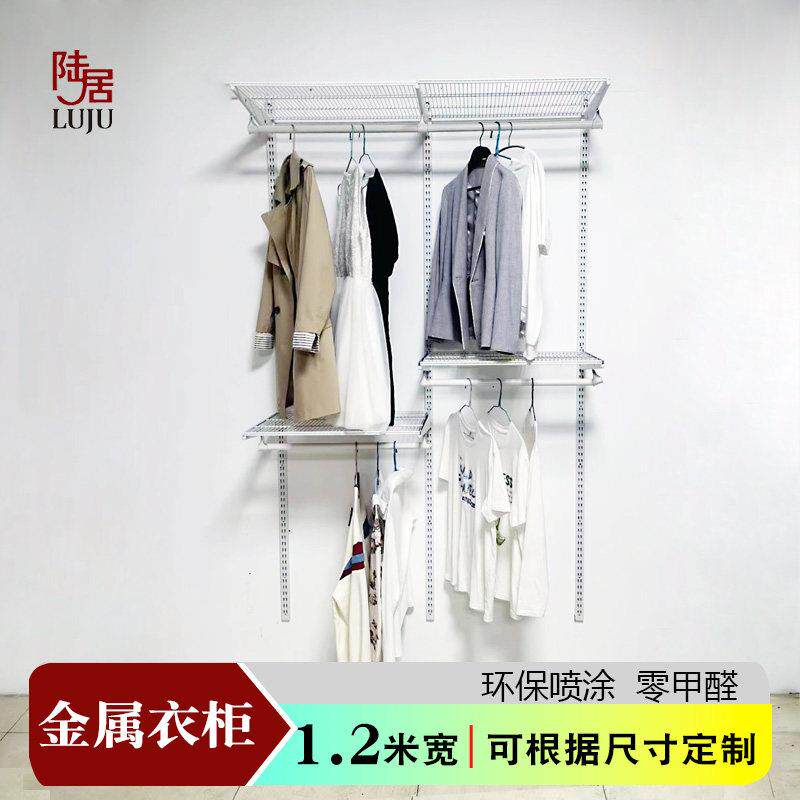 定制1.2米金属衣柜走入式成品衣柜步入式衣帽间架子立柱收纳衣架