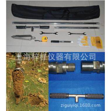 KH0302100直压式半圆槽钻土壤采样器取样器