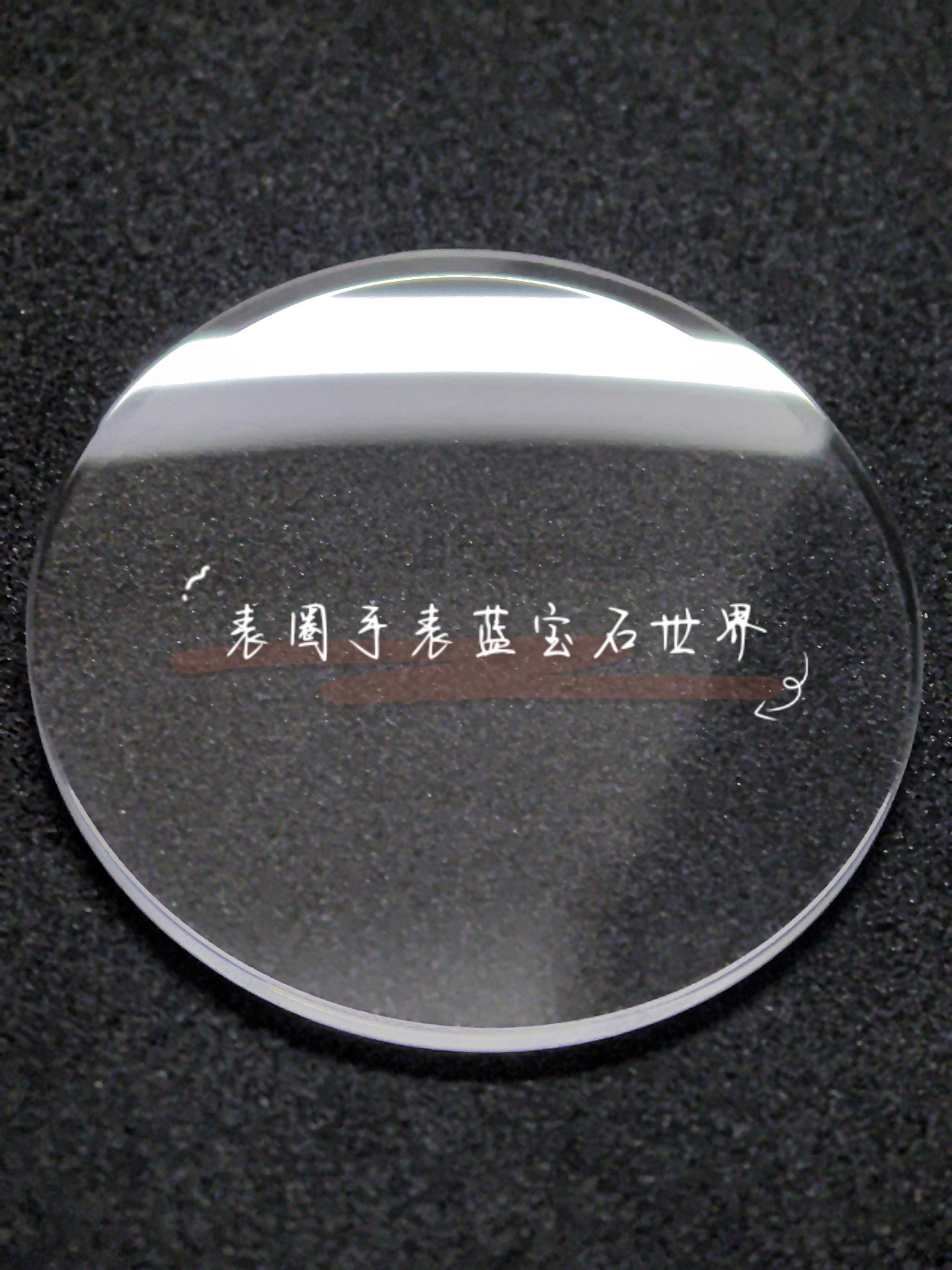 全新品质 高透亮 宝玑圆双卜蓝