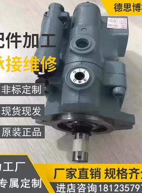 NACHI PVS-0B/1B-8N3/8N2/16N1/16N3/22N3-U-30/12 不二越柱塞泵