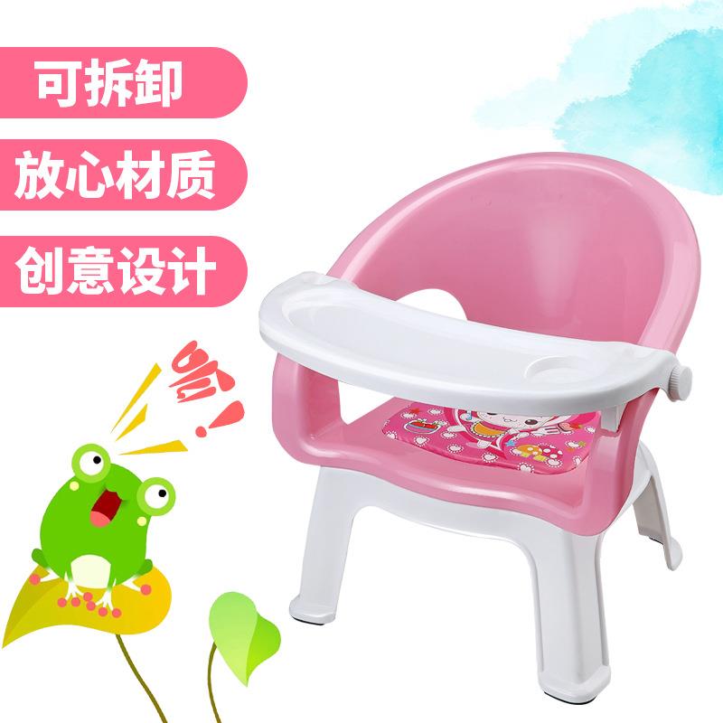 新款直销好尔儿童塑料幼儿园椅子宝宝叫叫椅靠背椅吃饭餐椅小板凳