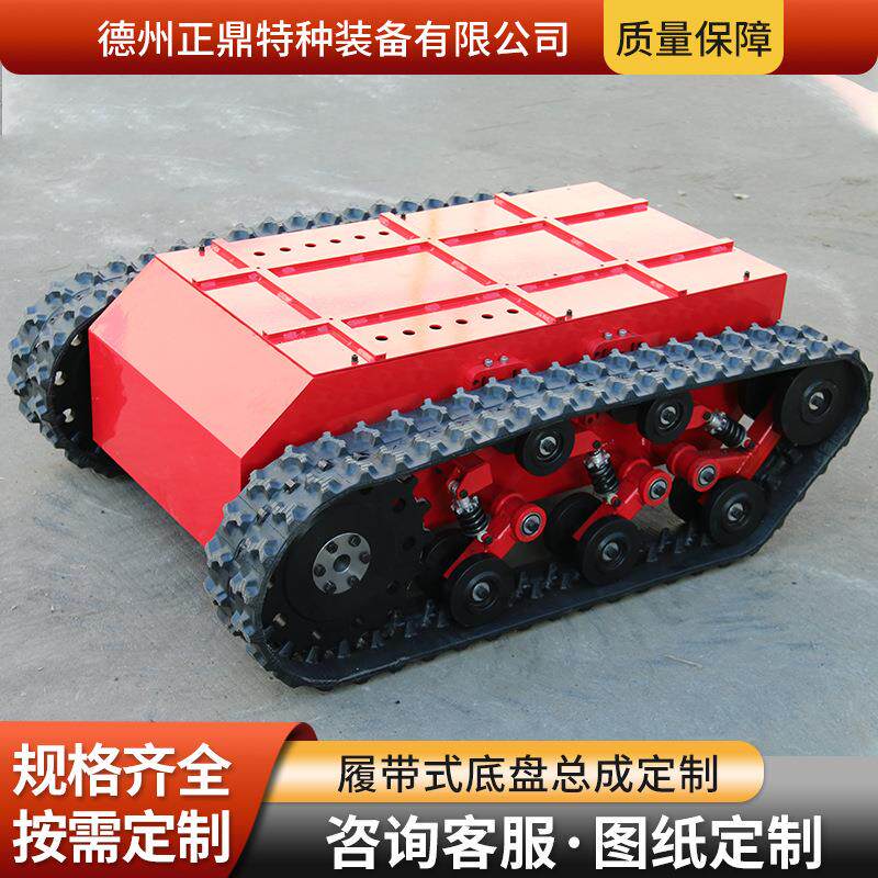 小型管道机全地形行VKK走智能机器巡橡检特靶种人胶履带底盘厂家