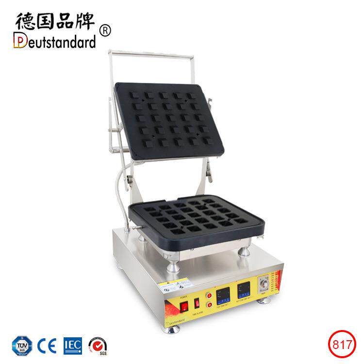 灌浆曲奇机流芝士蛋挞机方形挞蛋壳正方形芝流心灌浆曲NP-817心奇,清洗/食品/商业设备,烘焙设备,淘宝优惠券,粉丝福利购,淘宝优惠卷