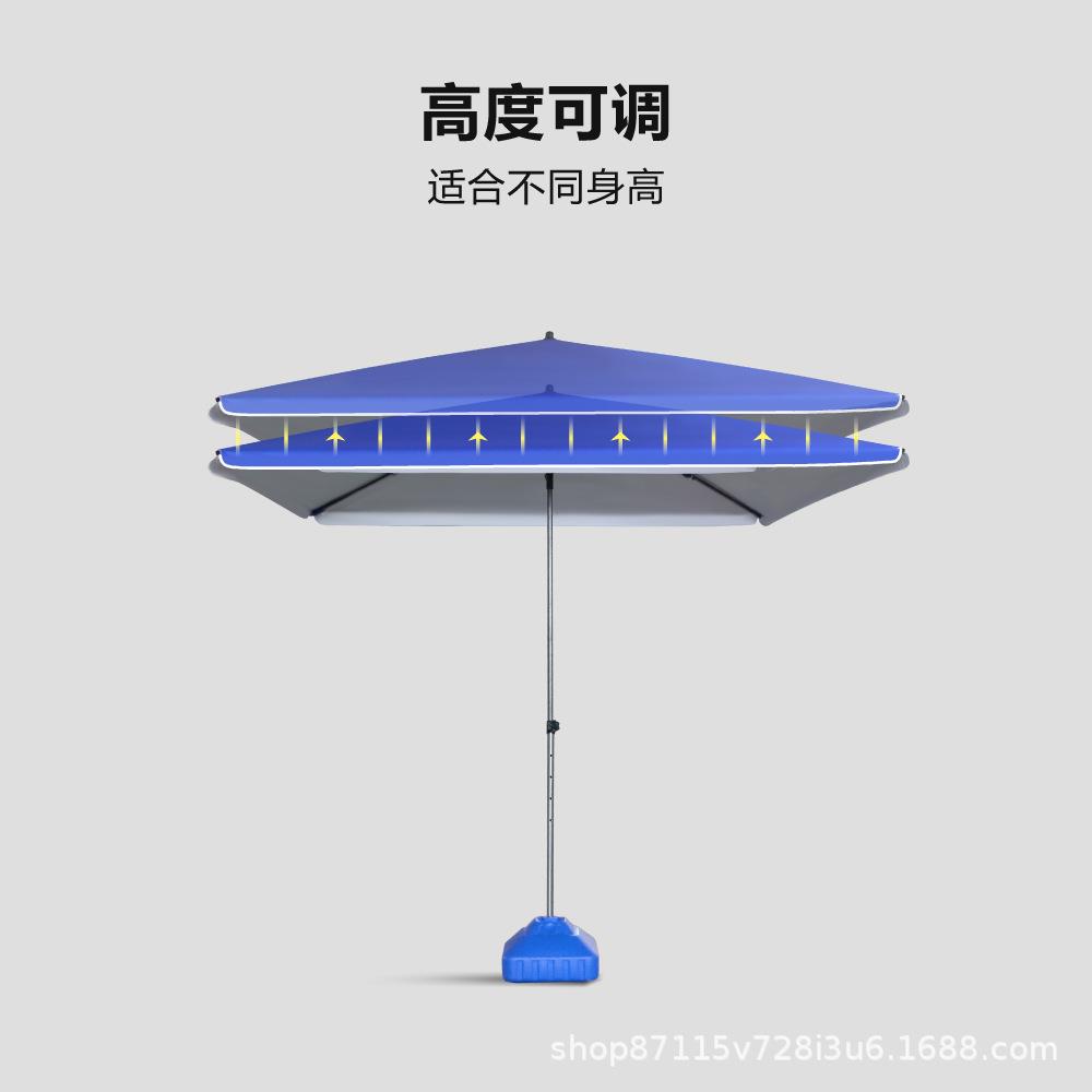大号户外摆摊伞防风防雨遮阳大雨伞庭院广告伞四方长方伞