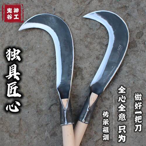 湘西苗族新款弯刀锋利耐用砍柴割草两用赶山钓鱼轻便刀砍柴架砍树
