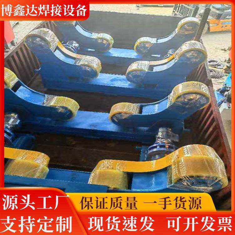 30吨自调试焊接滚轮架压力容器滚轮设备管道自动焊接调试滚轮架