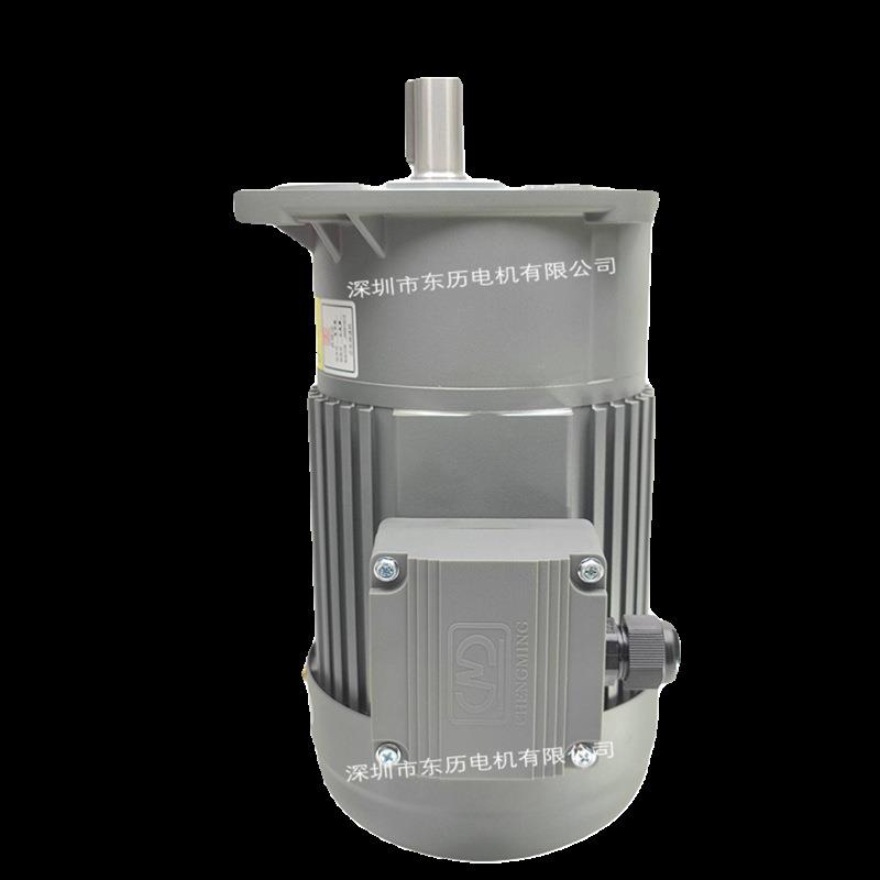 CHENGMING精工减速电机MS4014CV220.4KW1:15三相马达380V