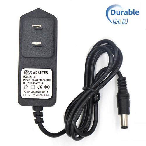 4.5V1A2A适配器松下CD机MD随身听电源移动电话座机安防充电线 8532