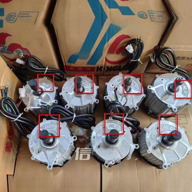 电动汽车盘式制动器后桥电机可容纳小型轮胎专用车辆盘式制动器底