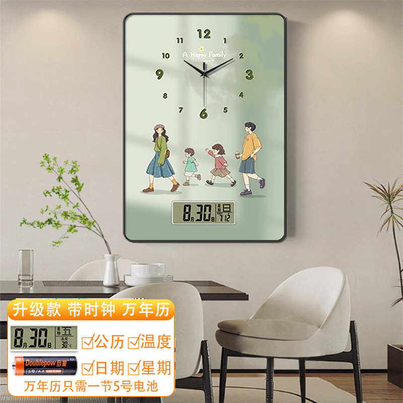 玄关壁画万年历挂画新款带竖钟表客厅版装饰画一家人饭厅餐厅温馨