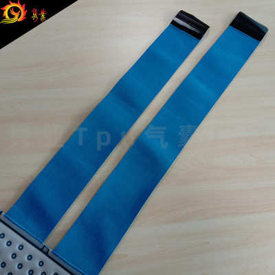 腿部水循环水囊tpu复合布水囊物理降温水囊运动理疗腿部冷敷绑带