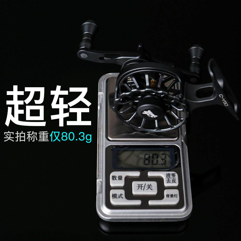 前麦打轮QDL2200全金属轮超轻倍速1迷你80g冰钓轮谷麦钓专用鱼线: