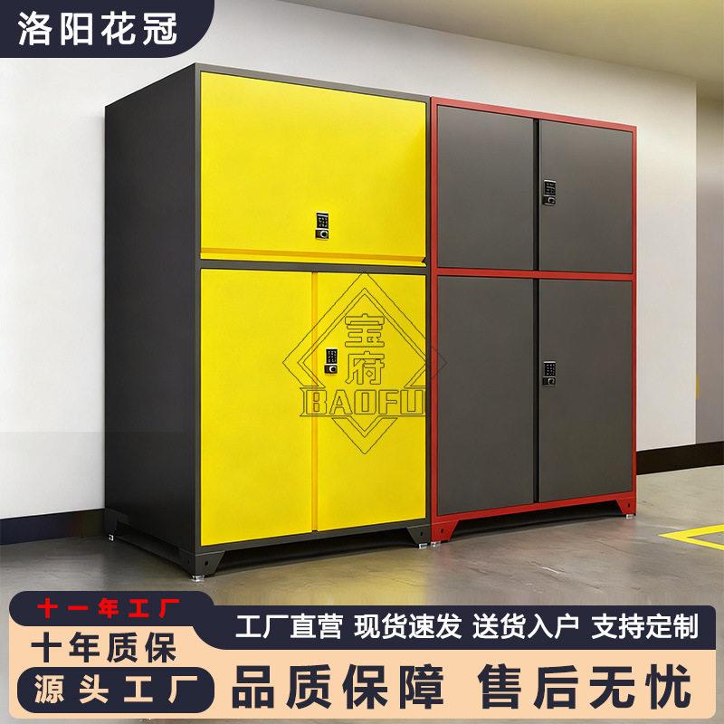 车库储物柜地下车位靠墙一体渔具工具柜地下室柜子户外防潮置物柜