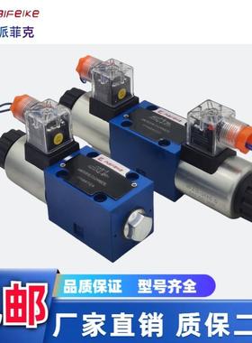 液压阀4WE6E61B/CG24N9Z5L电磁换向阀10J31B/CW220 G J H E