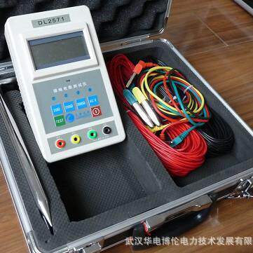 BL-10000V绝缘电阻测试仪华电博伦