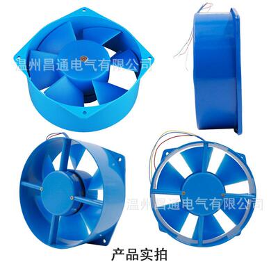14015FZY-0200FY机柜交流散热0风扇220V/38V滚Z珠轴承风扇铝合金
