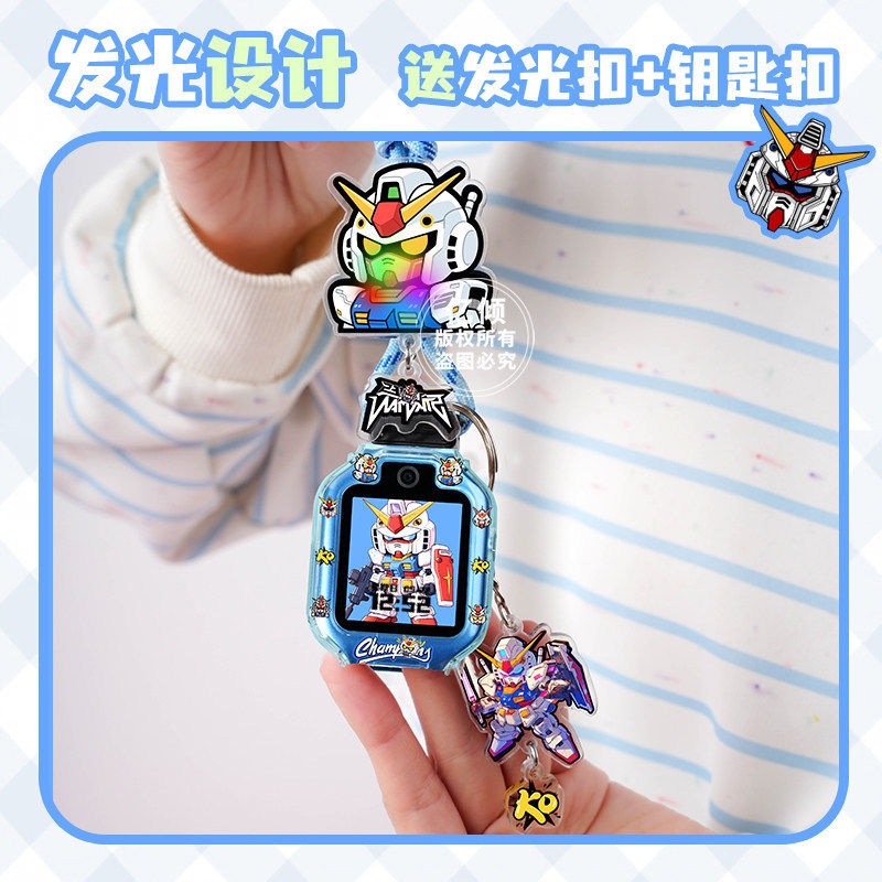 【高达&水冰月】适用华为AHP-AL10儿童手表4pro/5X挂脖子绳保护套