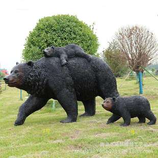 饰摆件 艺染林供应户外玻璃钢仿真动物狗熊雕塑公园景观落地装