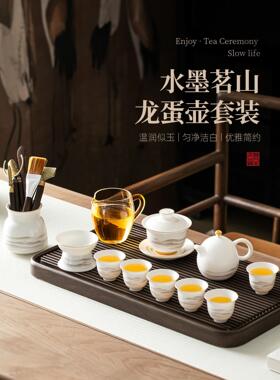 JDZ景德镇2025新款羊脂玉德化白瓷盖碗功夫茶具套装家用喝茶杯陶