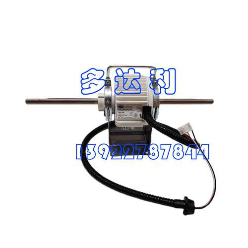 ZSX50-CR02 开利50W盘管电机 Carrier Motor 直流无刷电动机