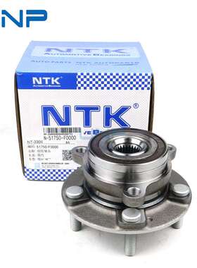 16领动前轮轴头 51750-F0000 51750-F2000