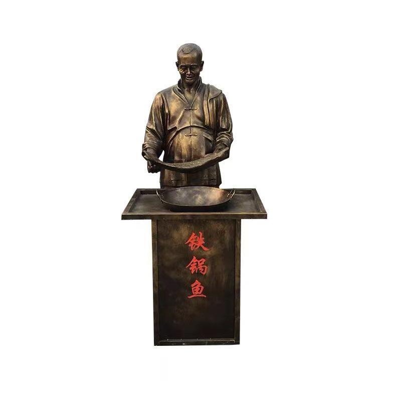 人物铸铜雕塑摆件公园户外园林广场玻璃钢艺术品树脂景观雕塑制定